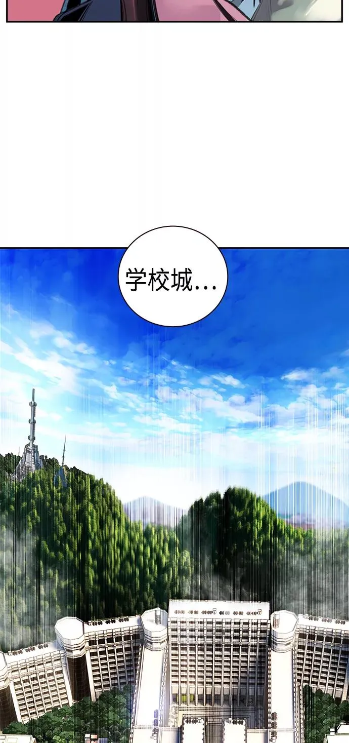 第2话107