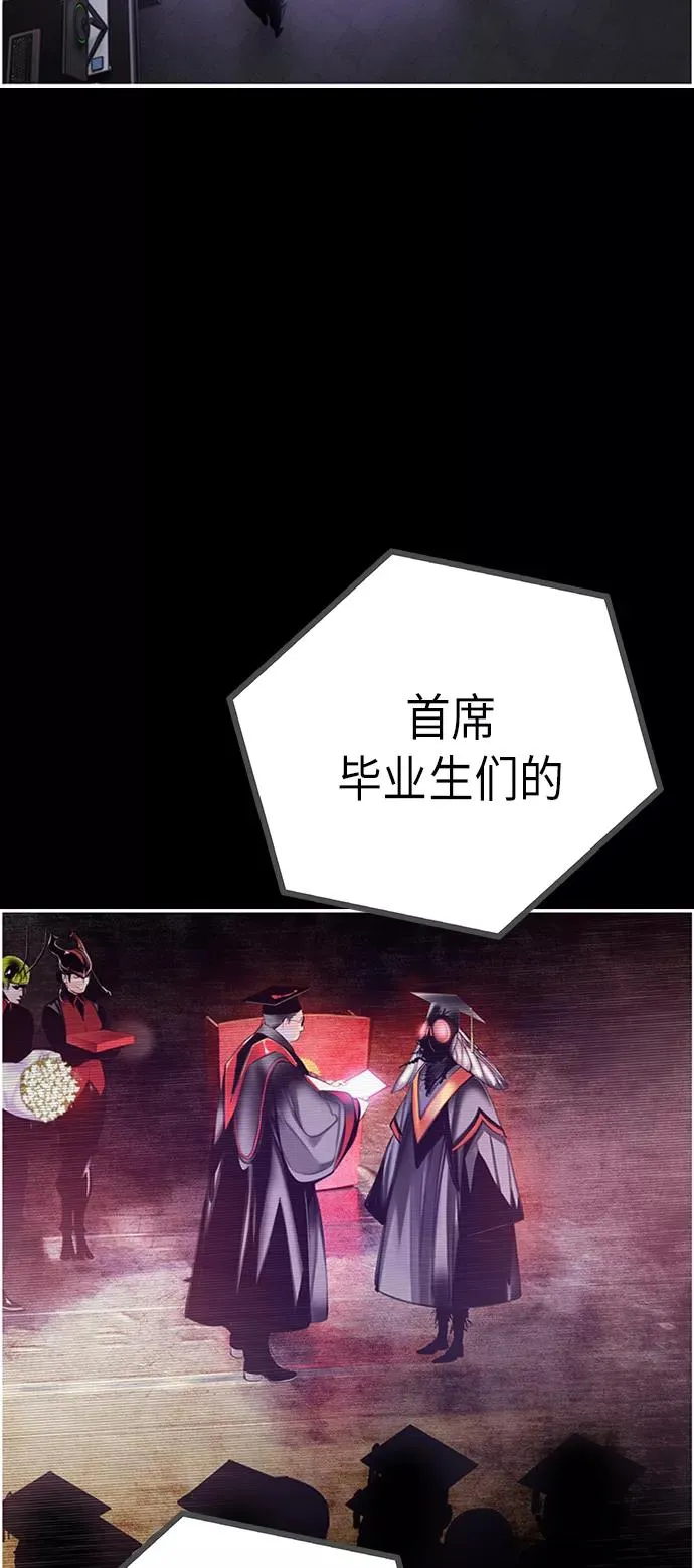 第3话35