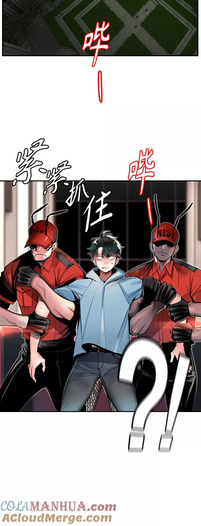 第6话3