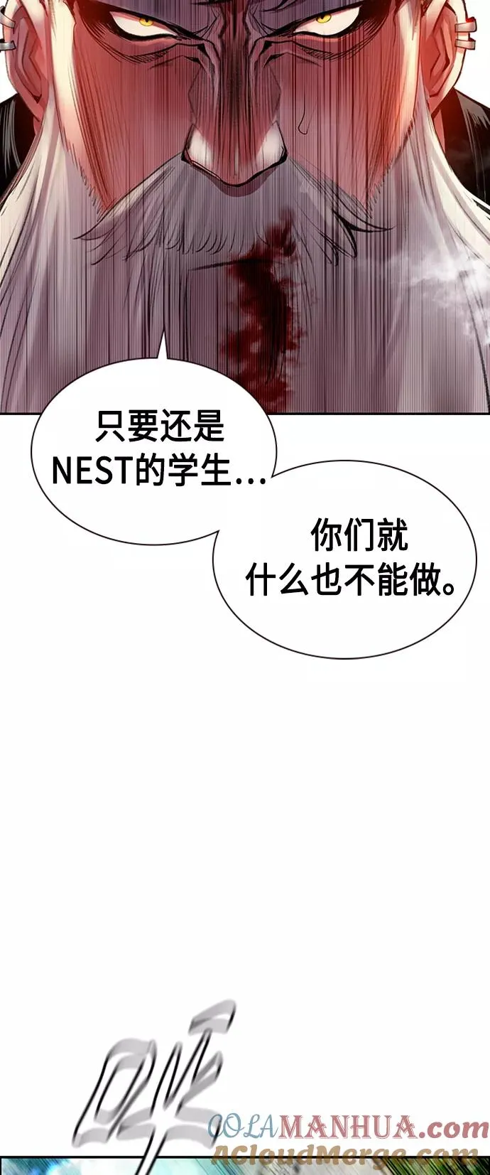 第9话69
