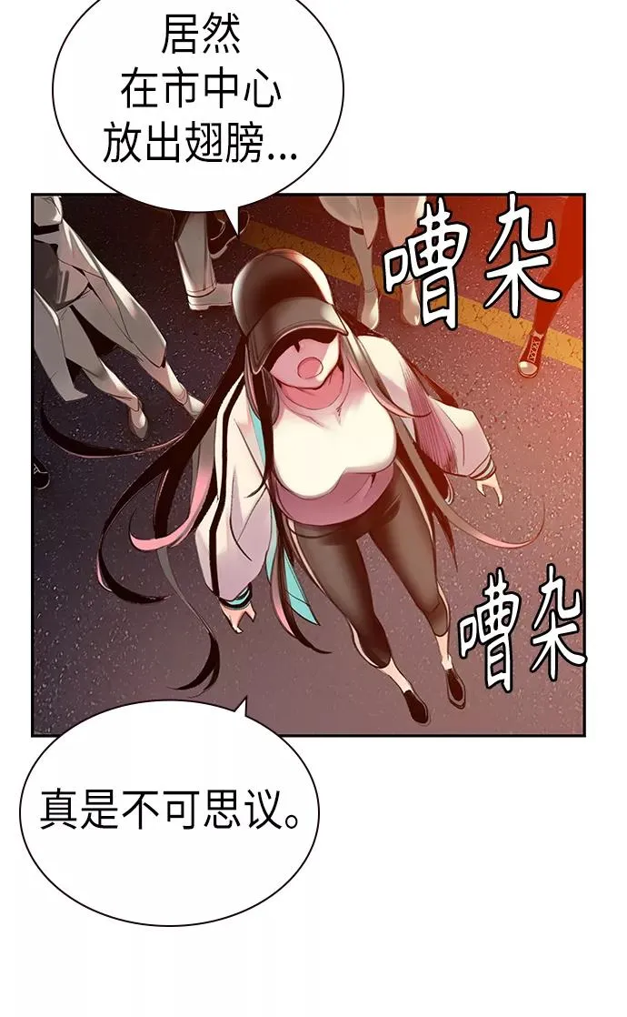 第1话163