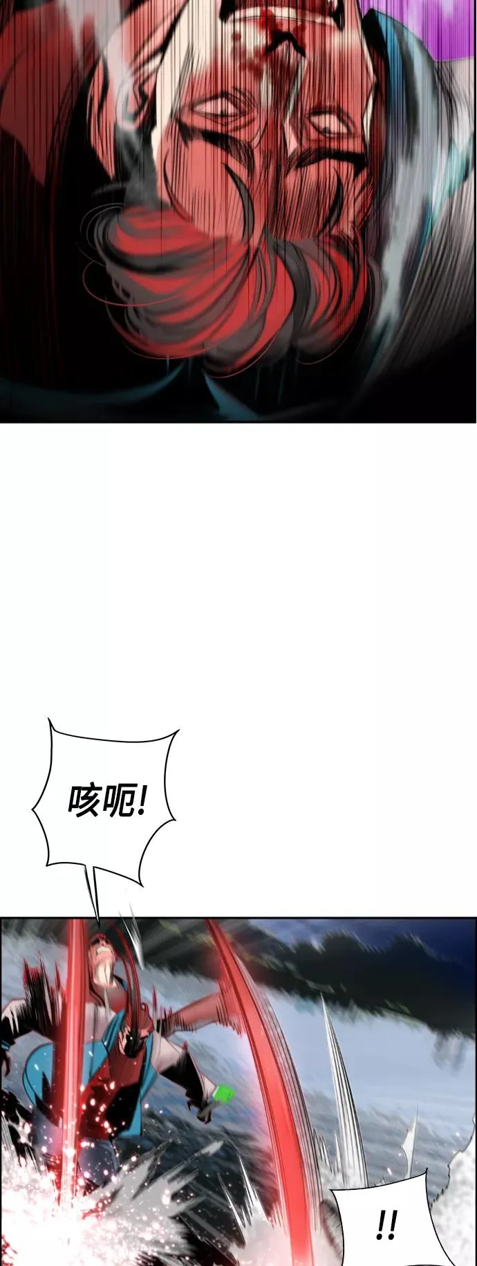 第7话41