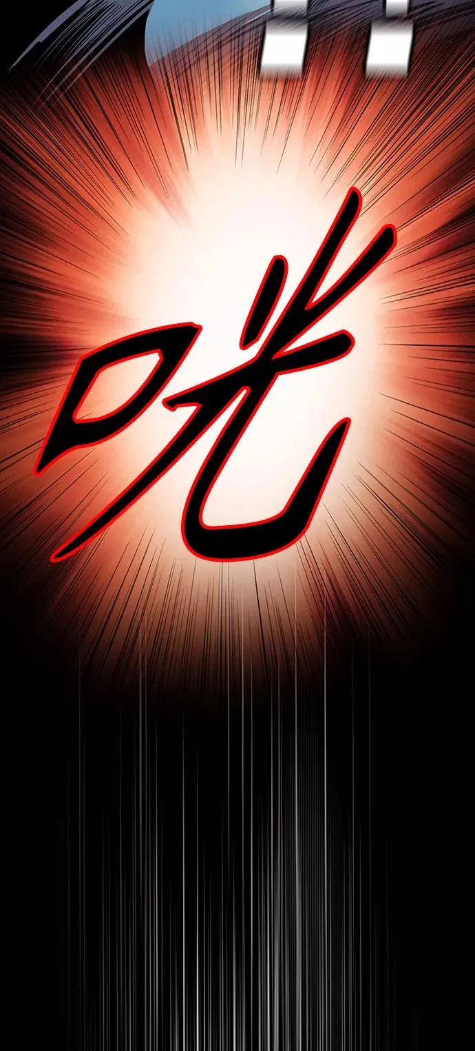 第6话46
