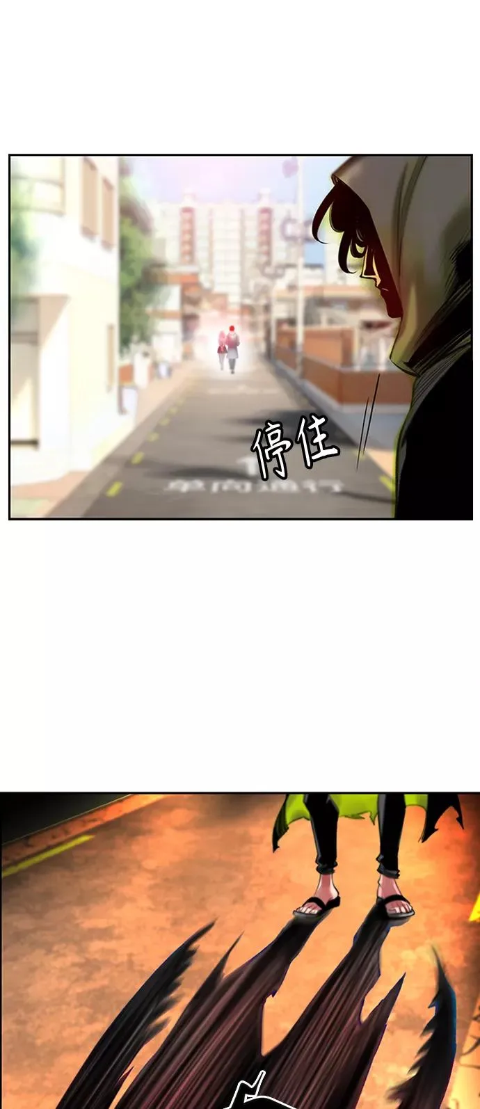 第1话86