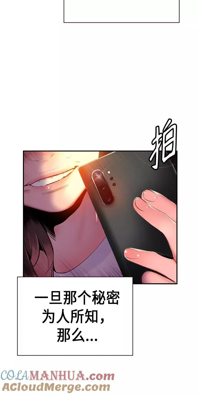 第1话156