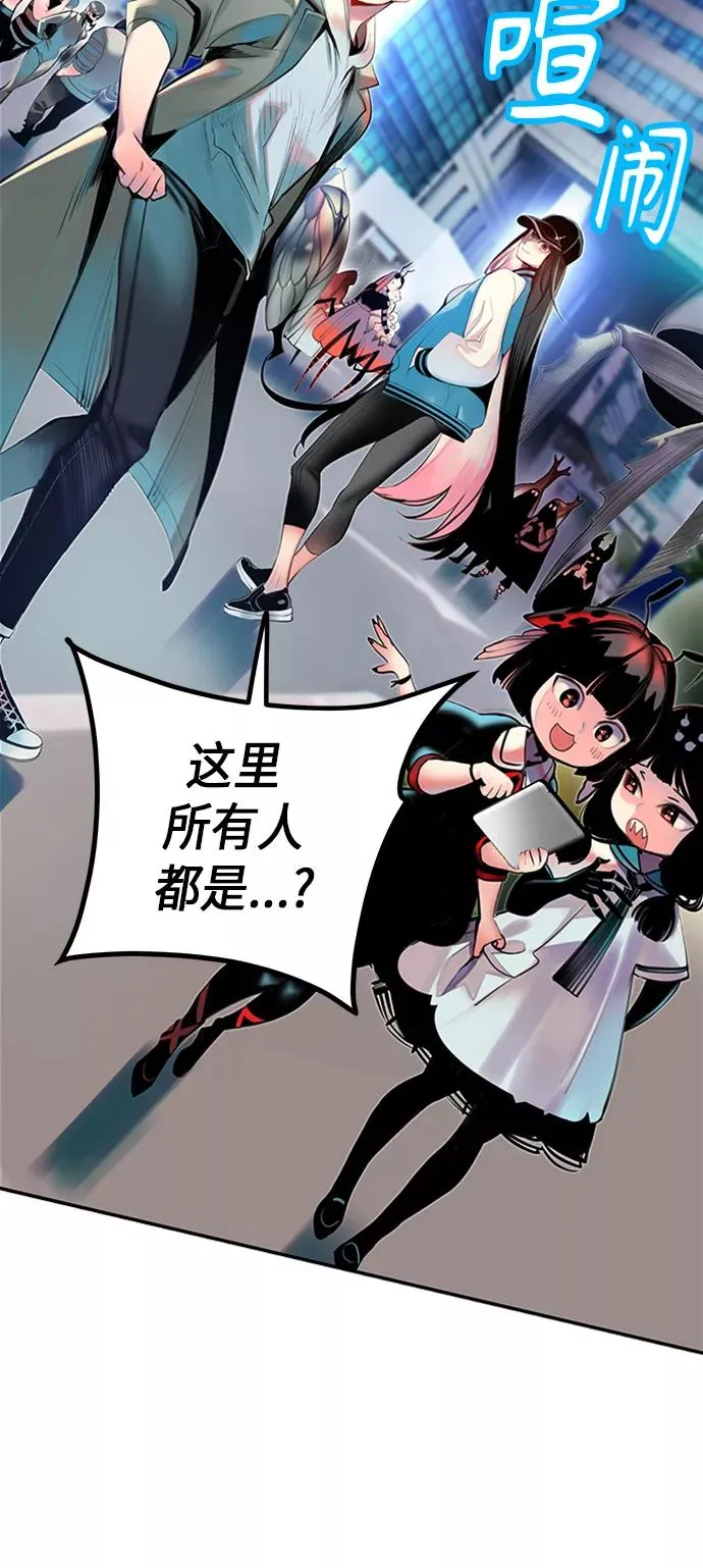 第3话3