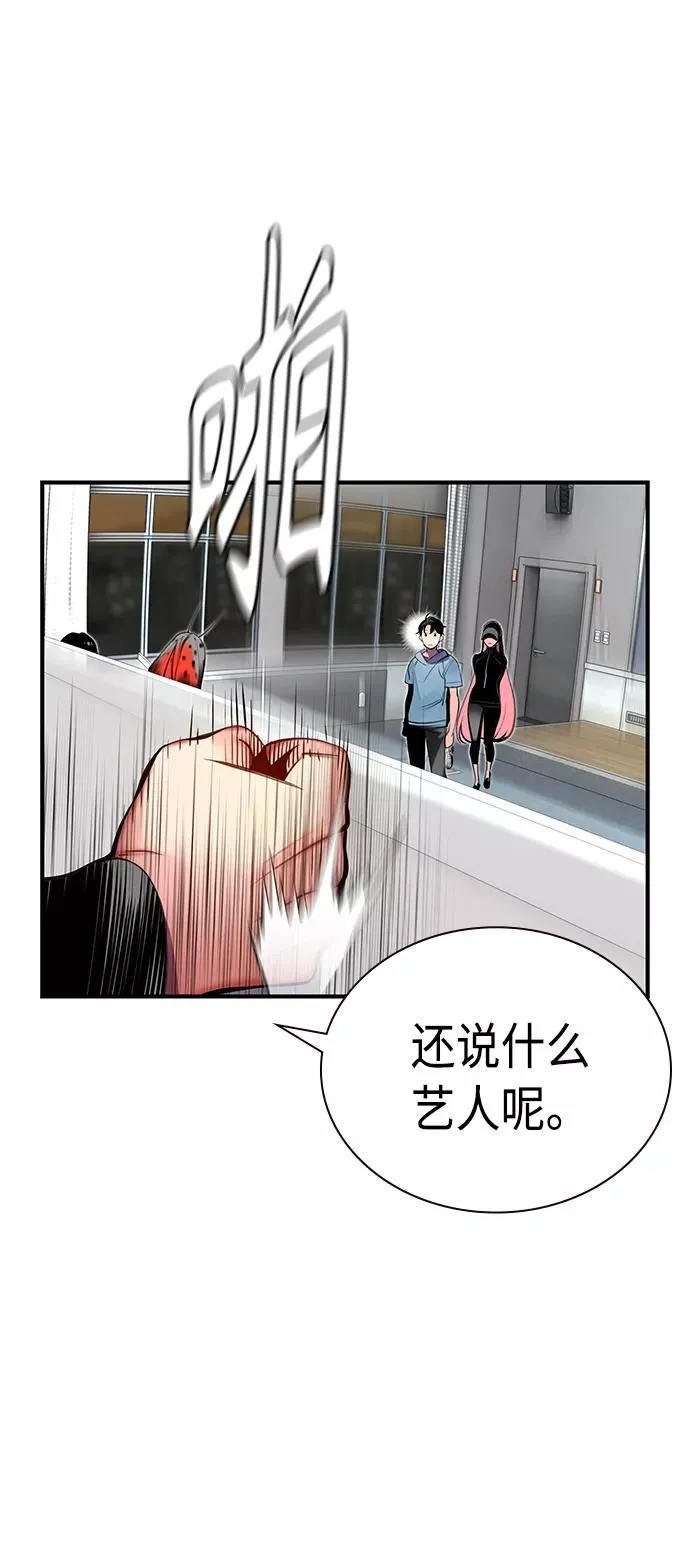 第6话16