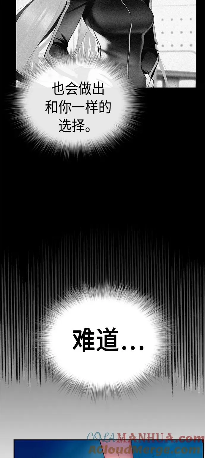 第6话63