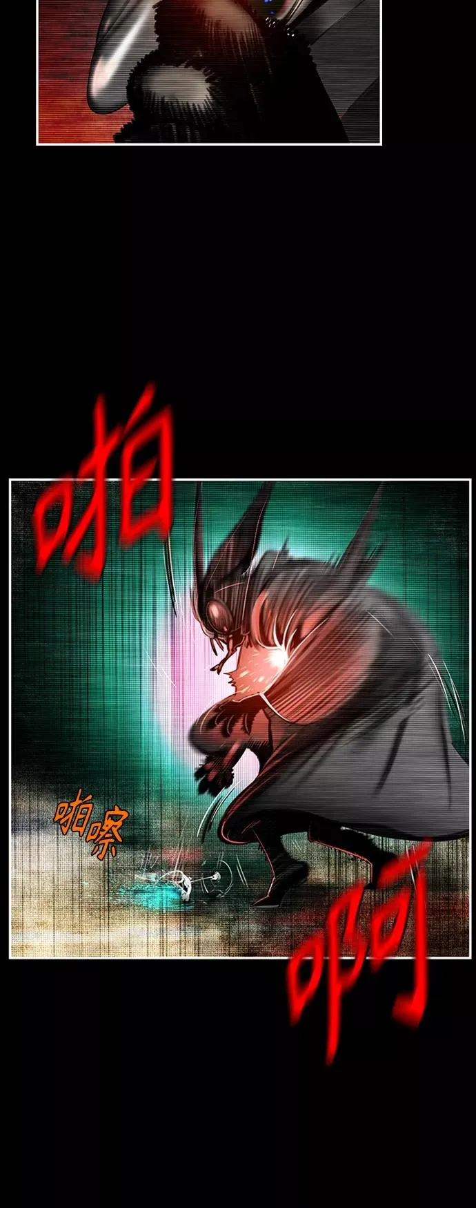 第3话38