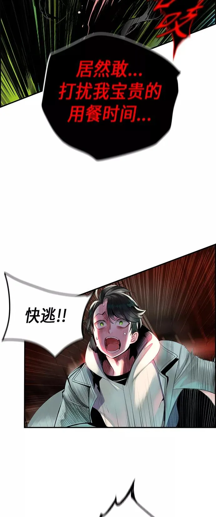 第1话127