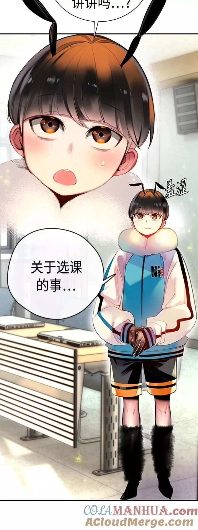 第4话6