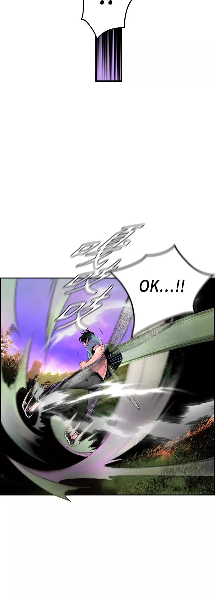 第5话59