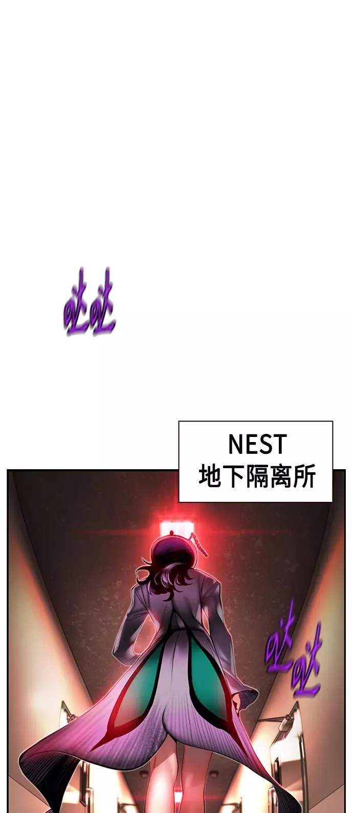 第8话37