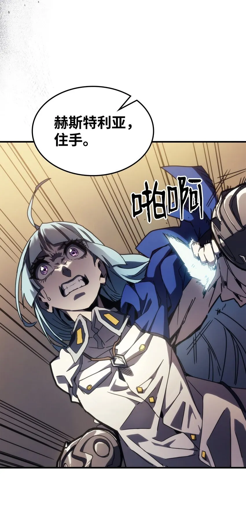 13 意外的结果12