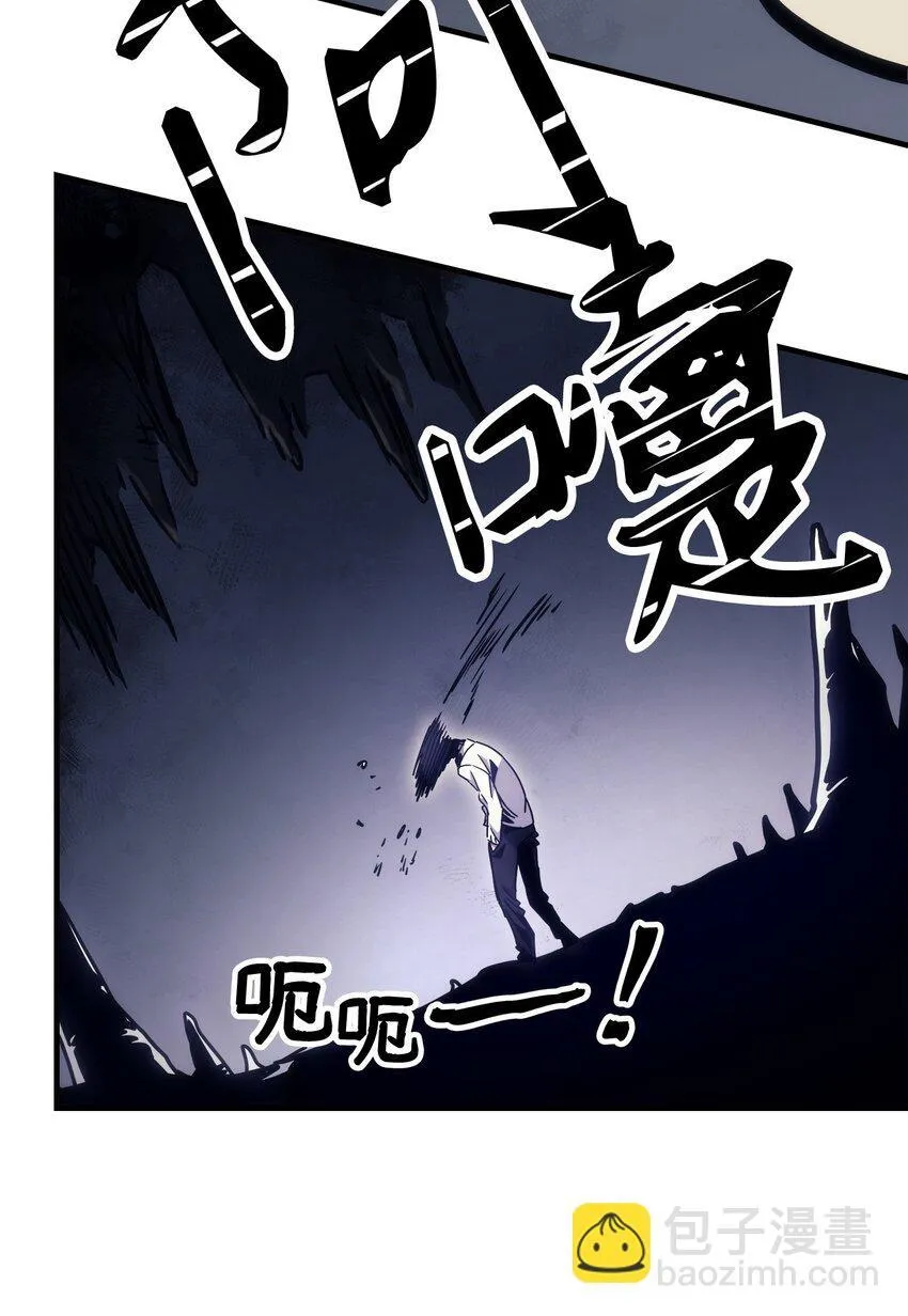 03 迪夫林116