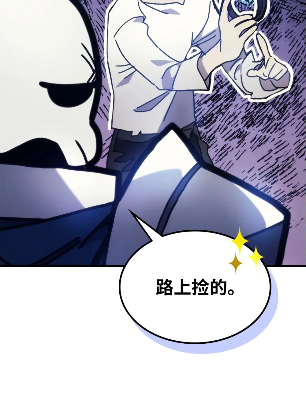 05 副本危机51