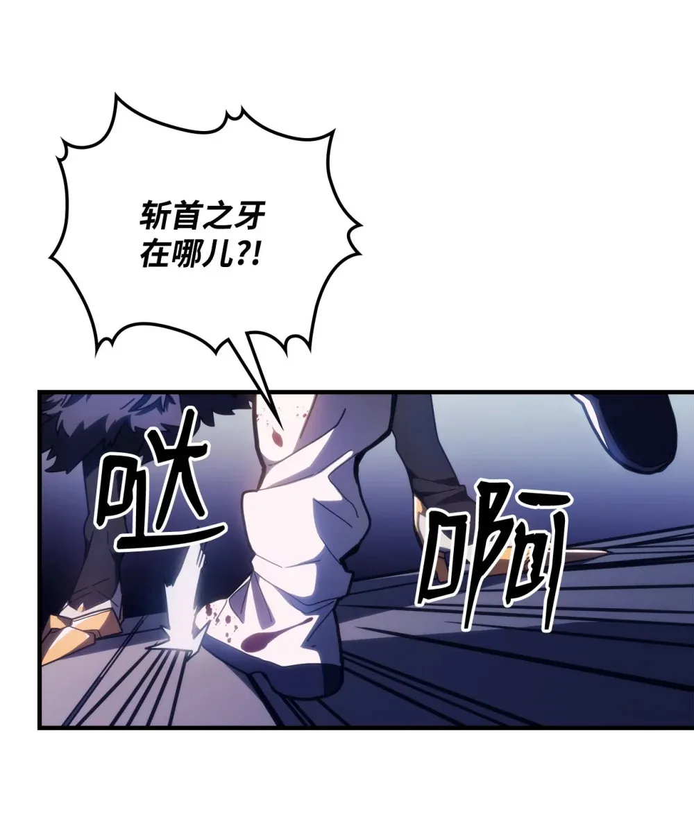 18 罪有应得15