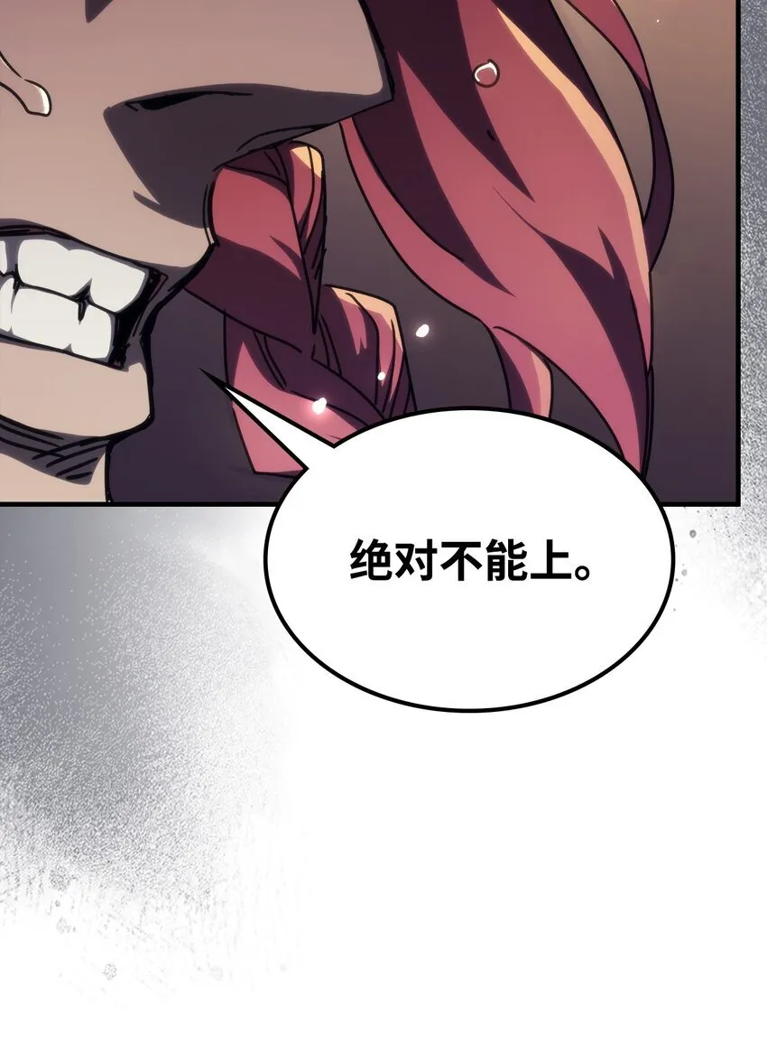 13 意外的结果15