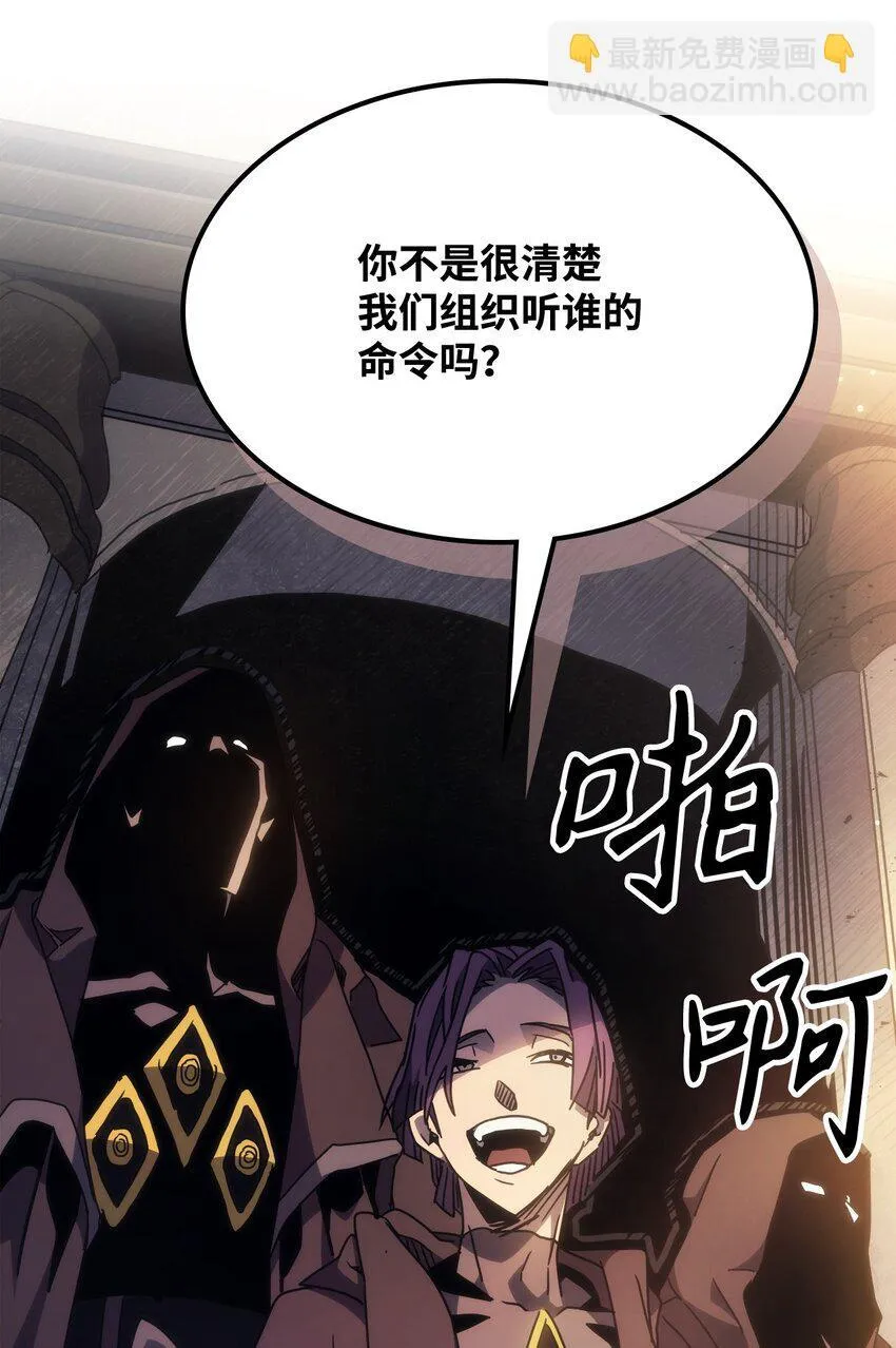 03 迪夫林88