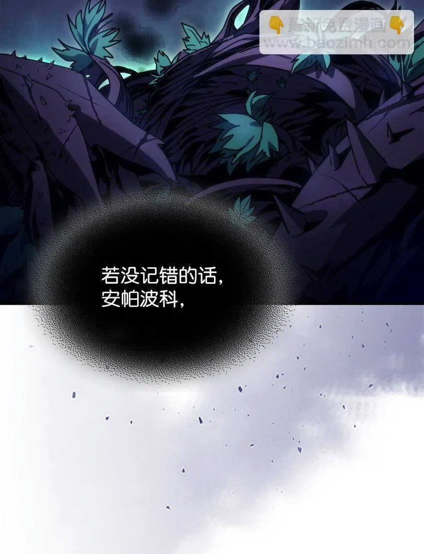 04 表白12