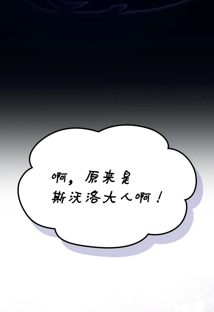 04 表白32