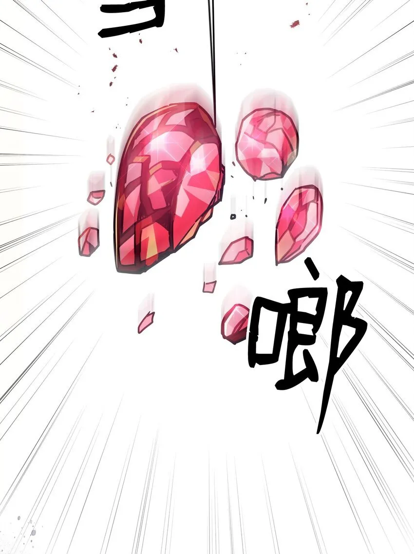 04 表白95