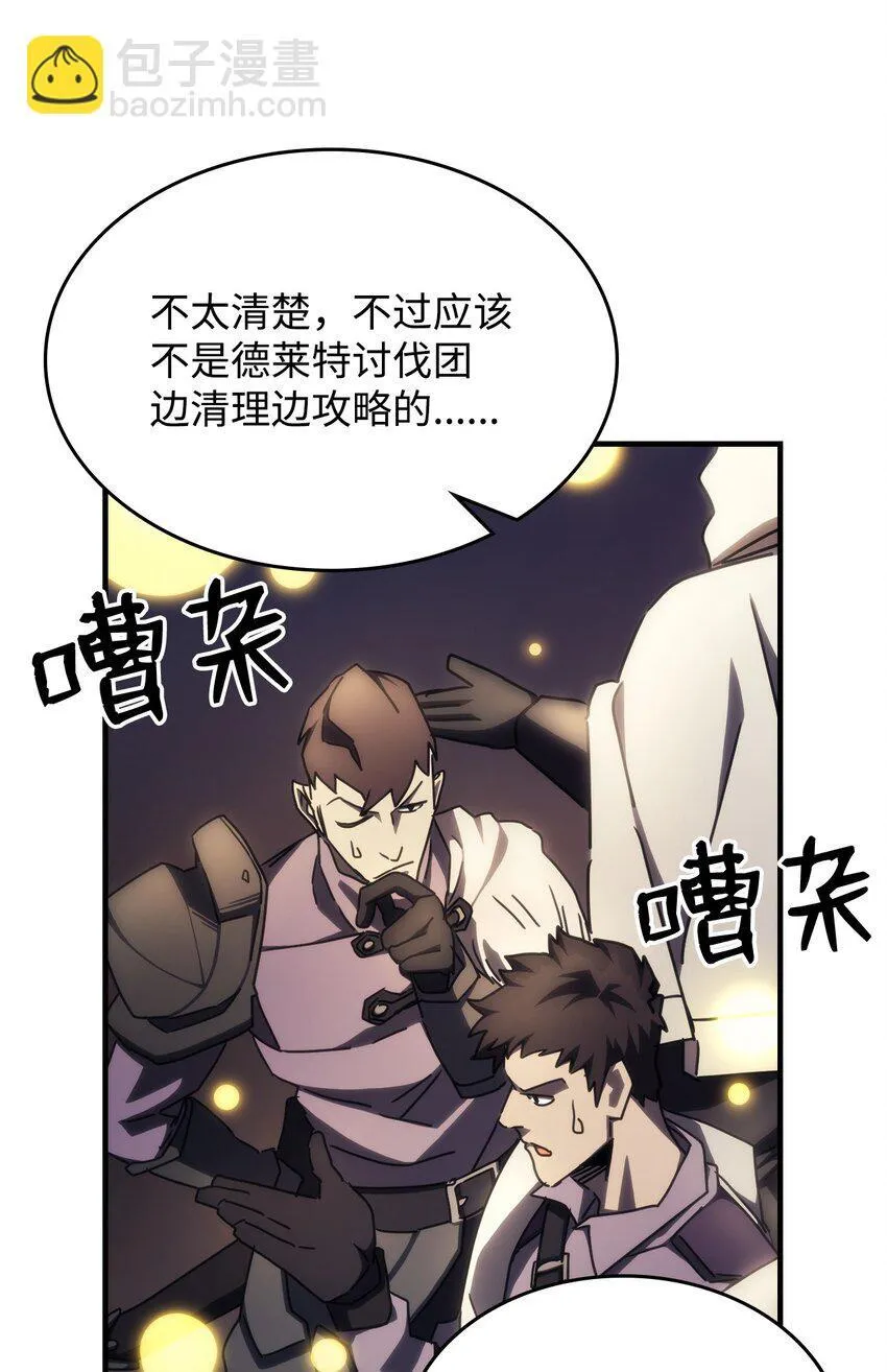 15 影帝级演技44