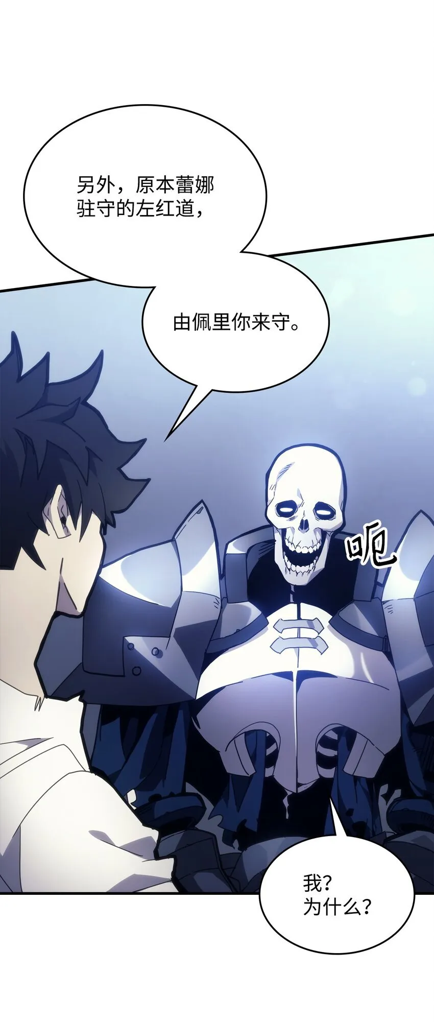 01 副本运营77
