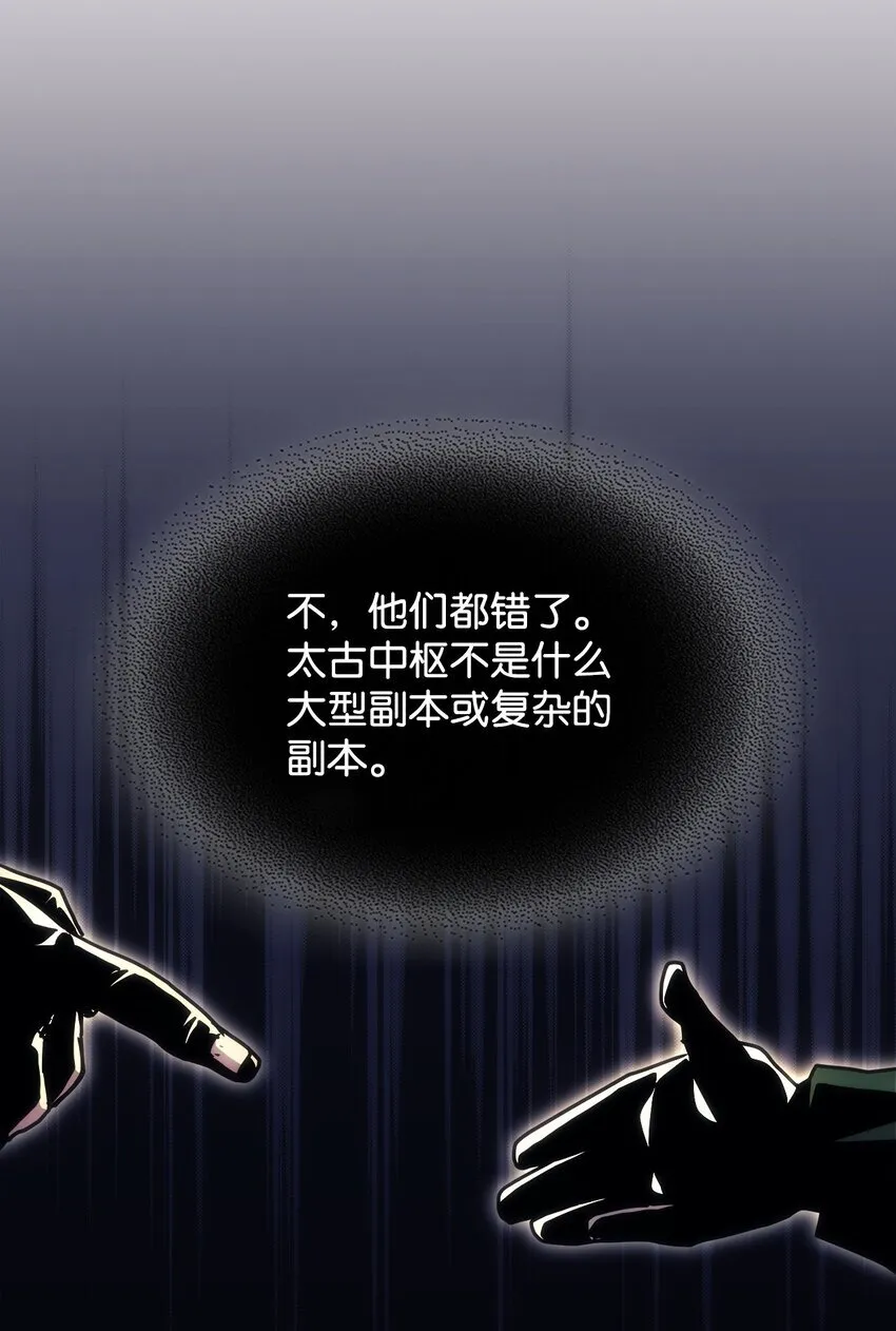 03 迪夫林65