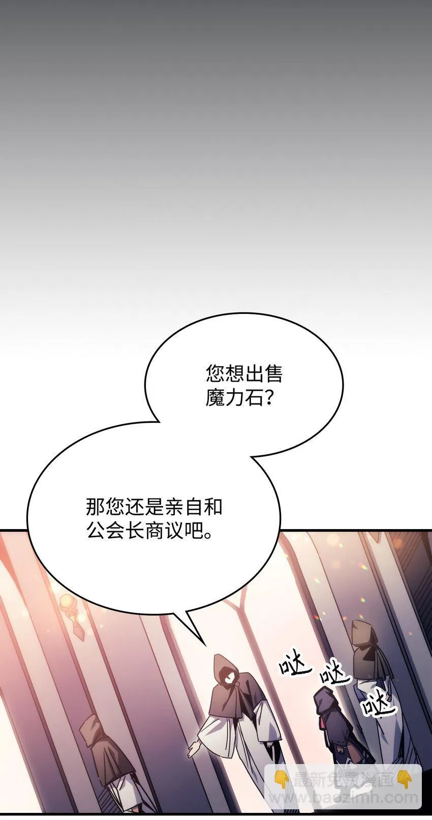 02 交易42