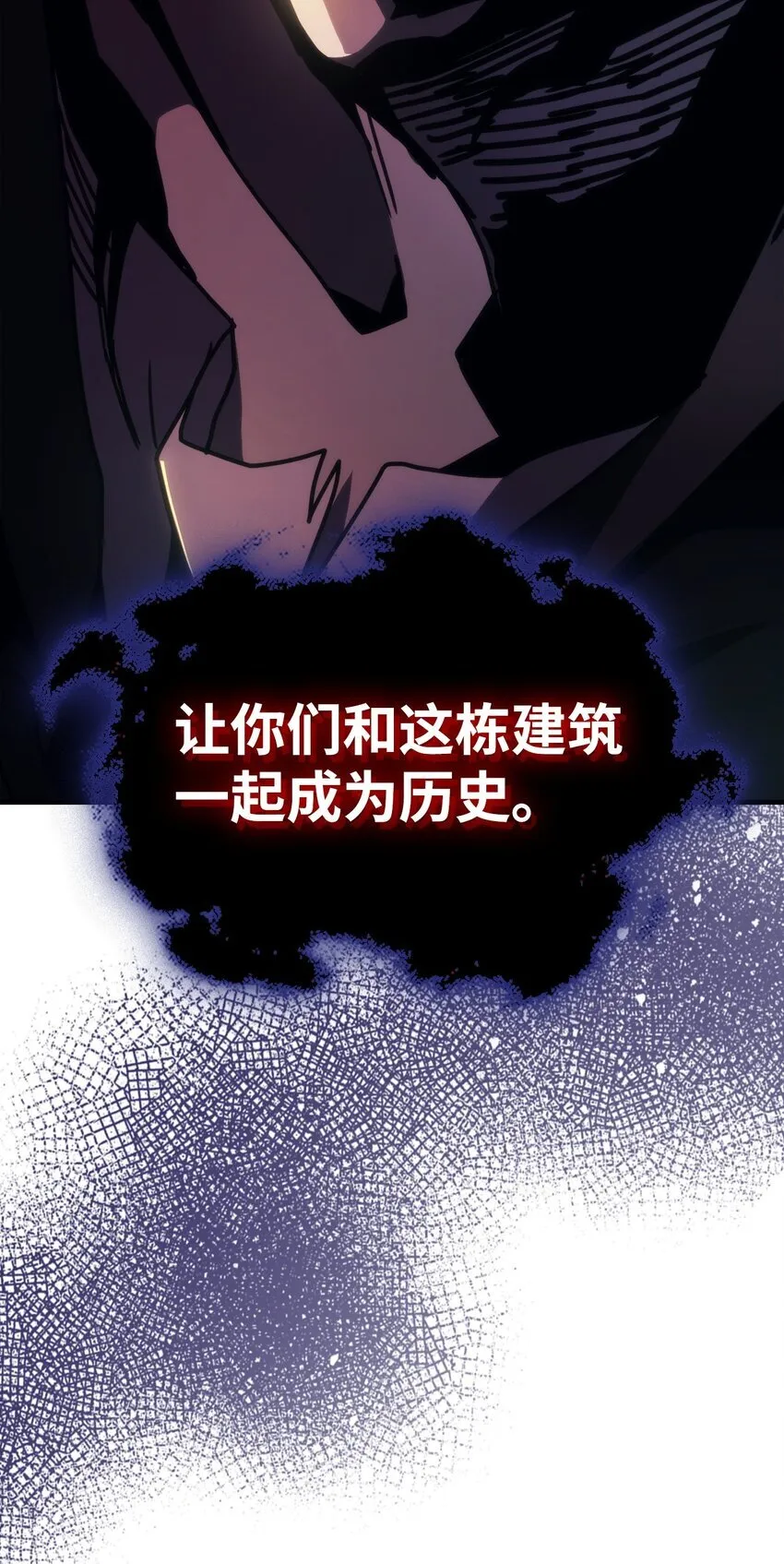13 意外的结果28