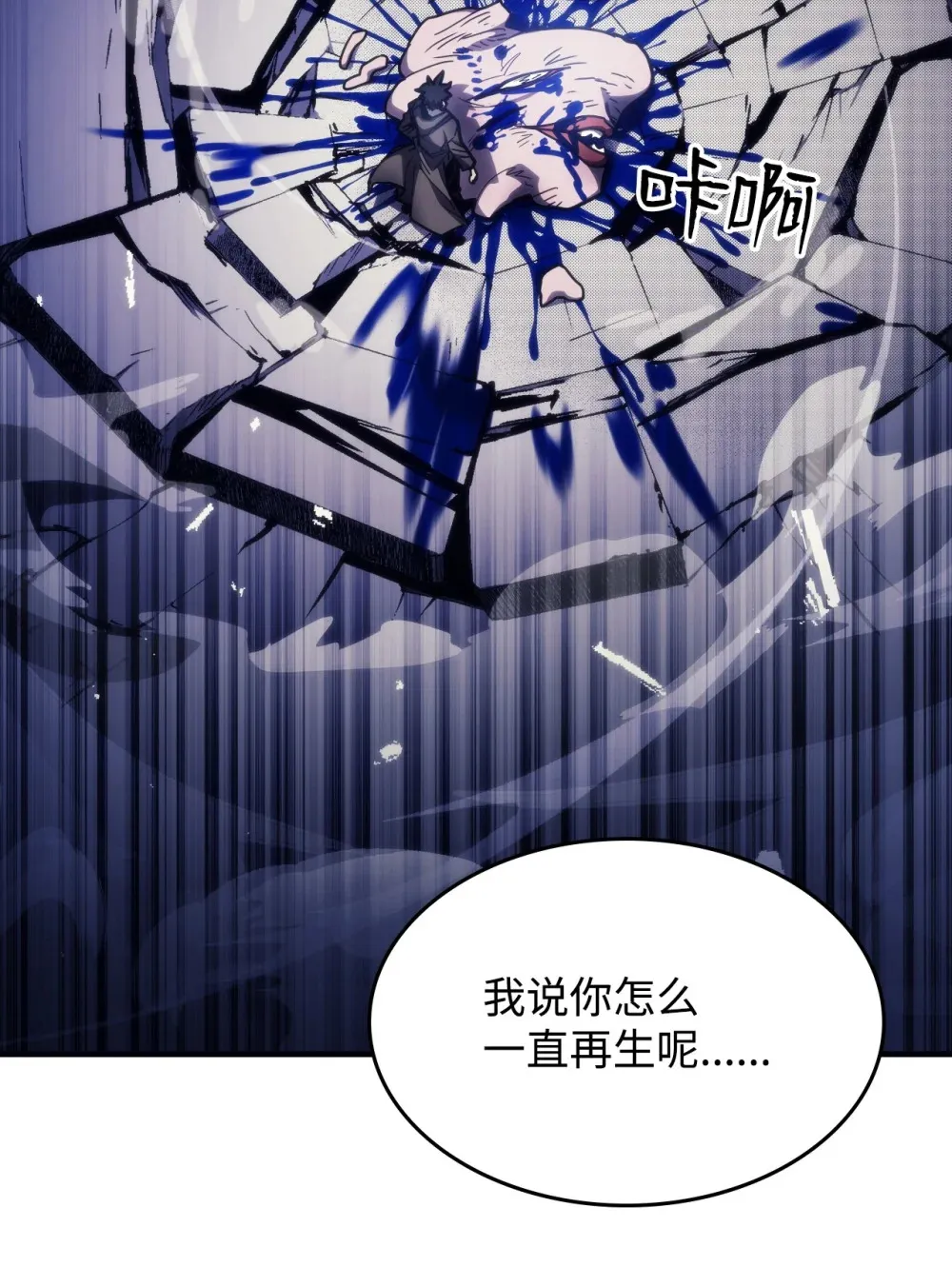 19 冰释前嫌33
