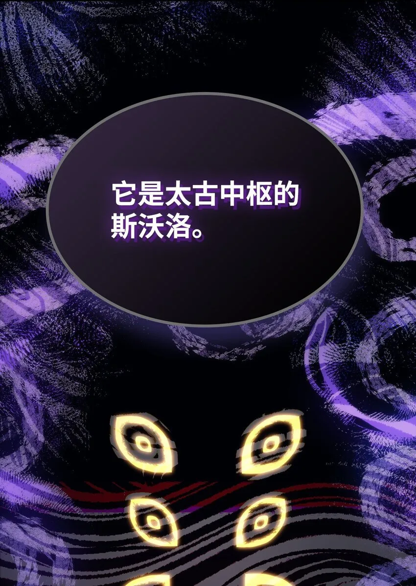 14 勇士的尊严19