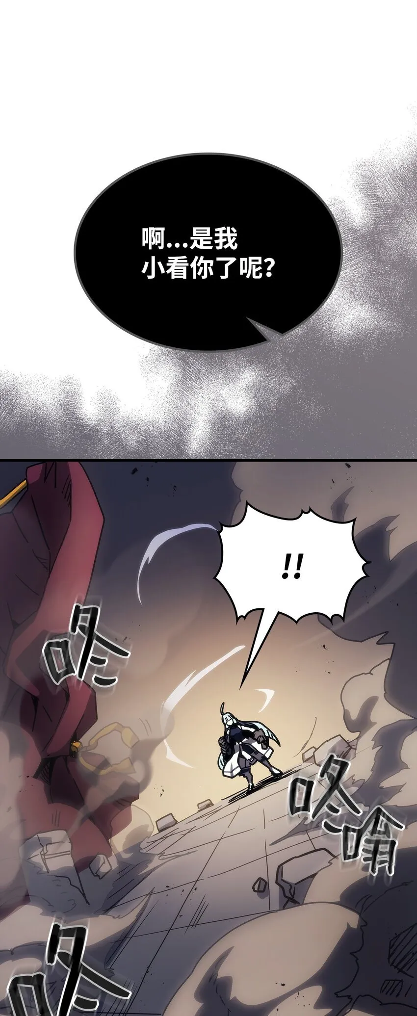 13 意外的结果51