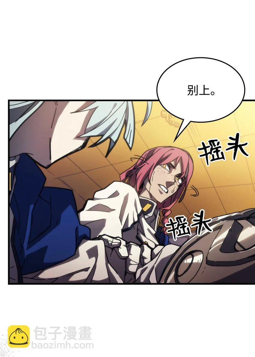 13 意外的结果13