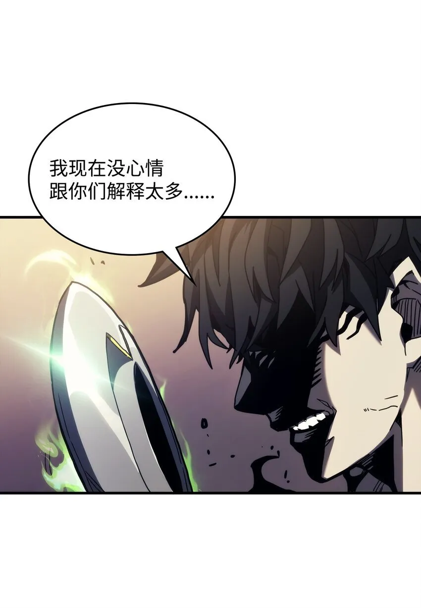 13 意外的结果22
