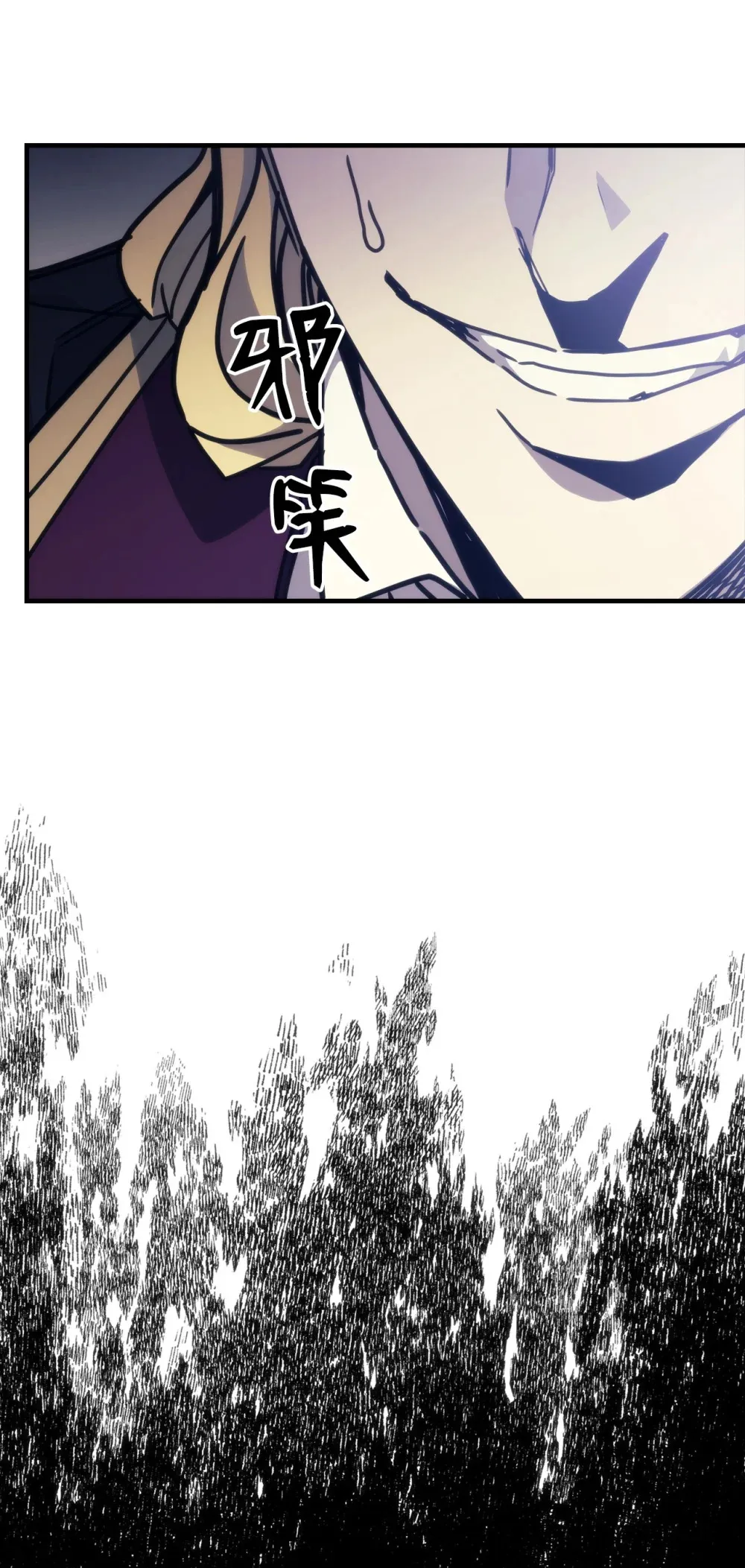 09 霸道54