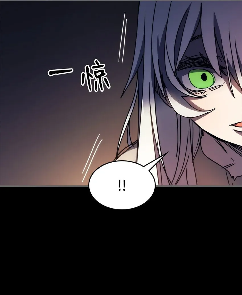 12 完全消失19