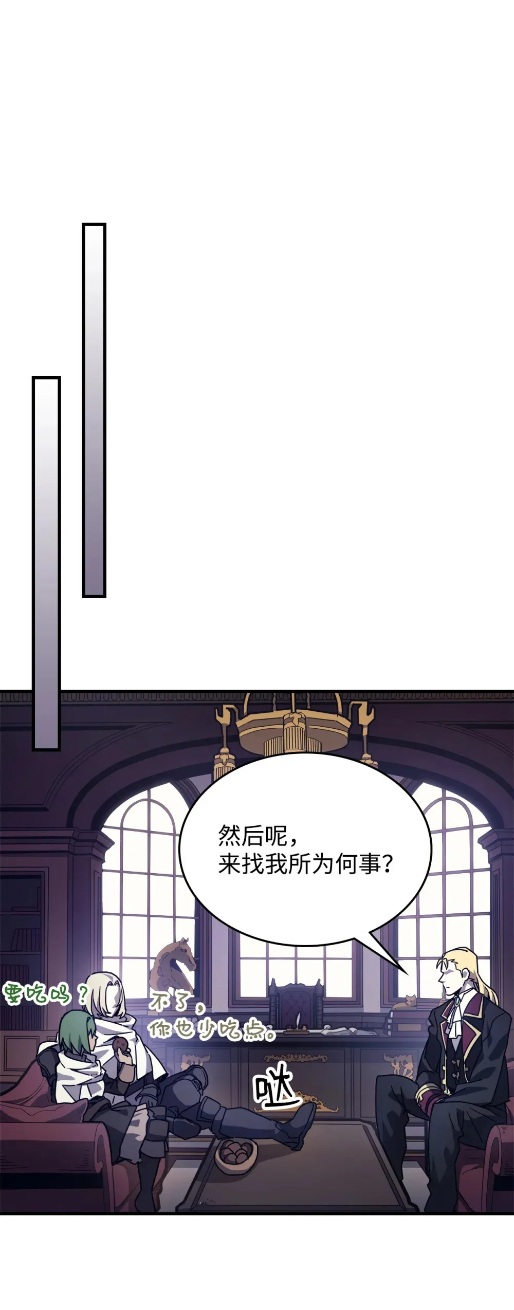 09 霸道72