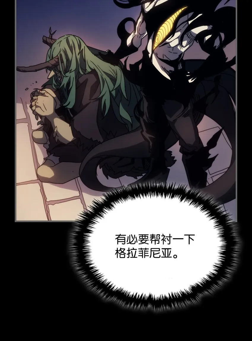 12 完全消失9