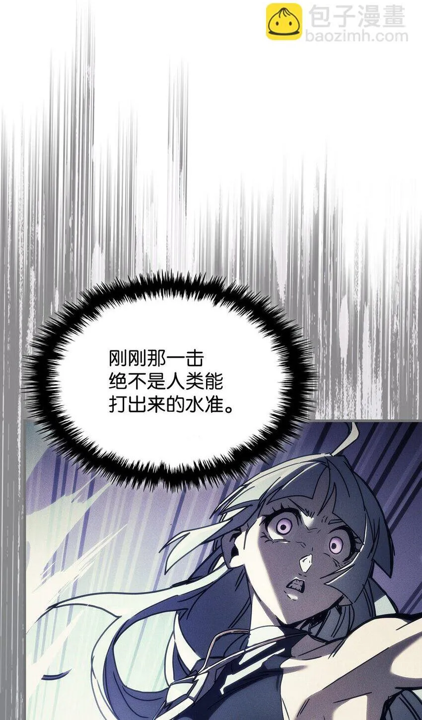 13 意外的结果75