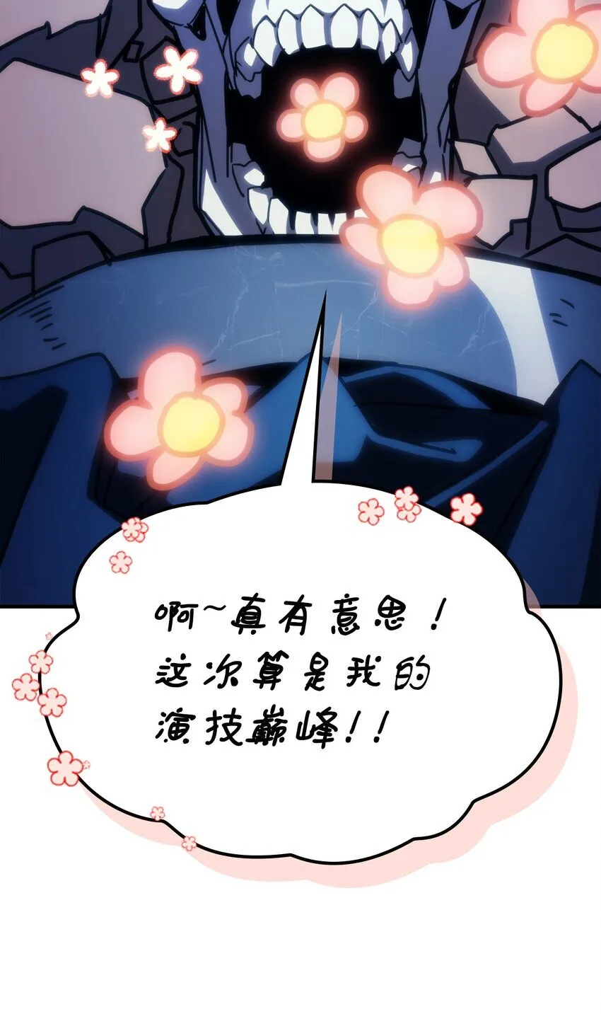 15 影帝级演技100