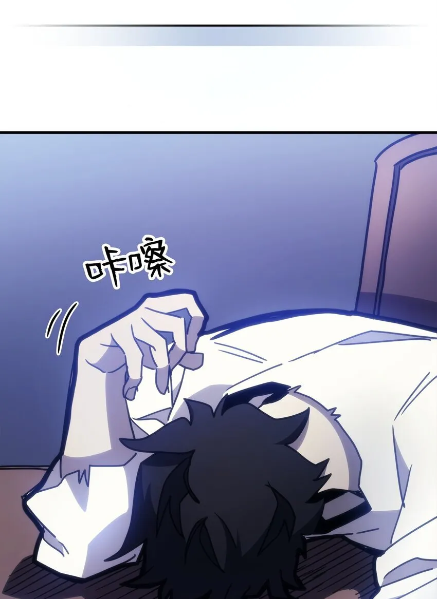 01 副本运营107