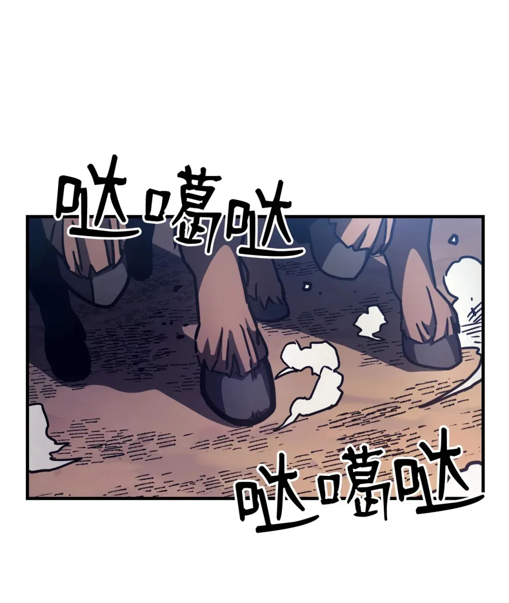 09 霸道32