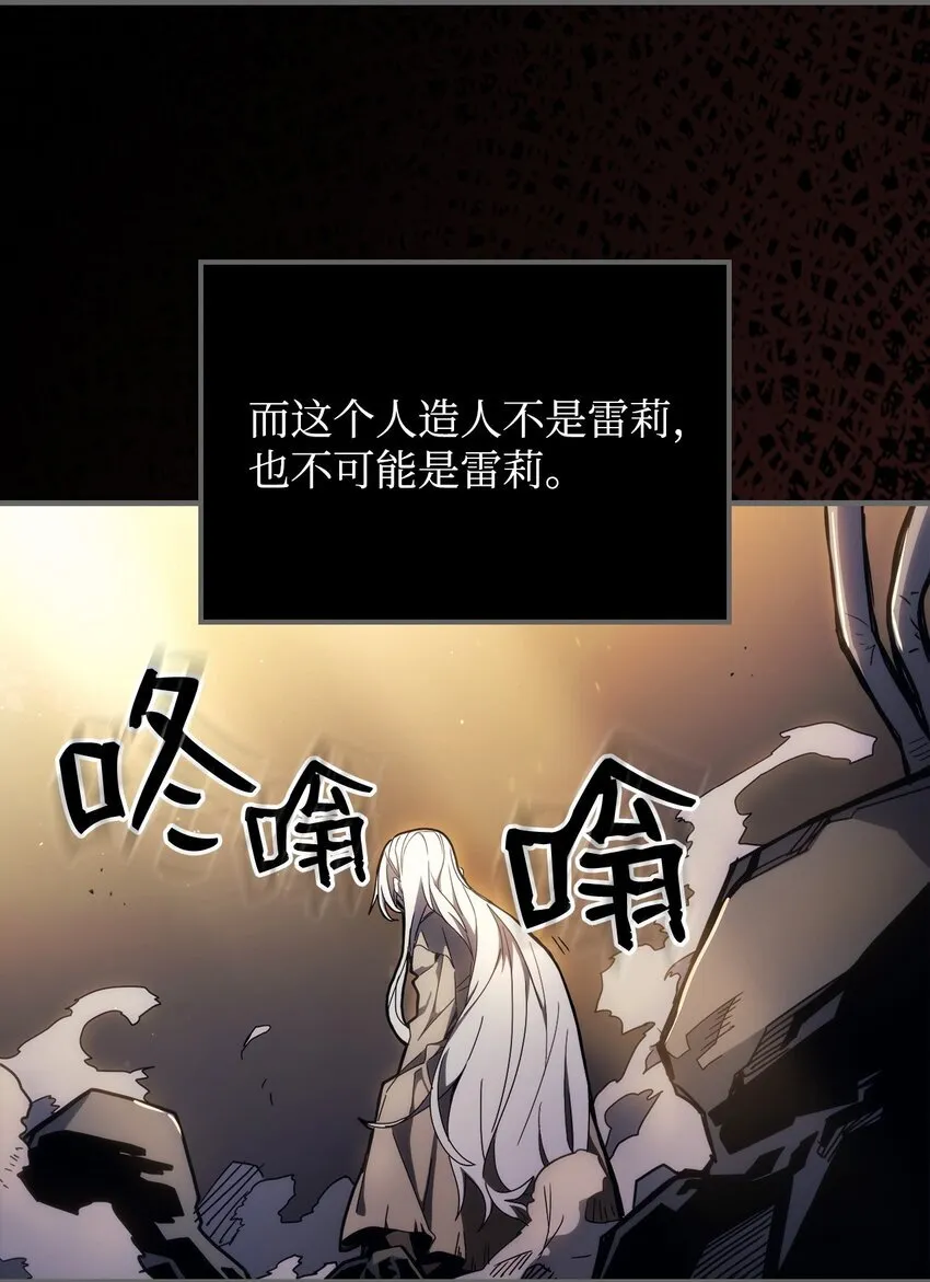 12 完全消失34