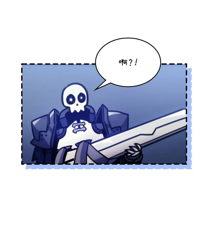 01 副本运营99