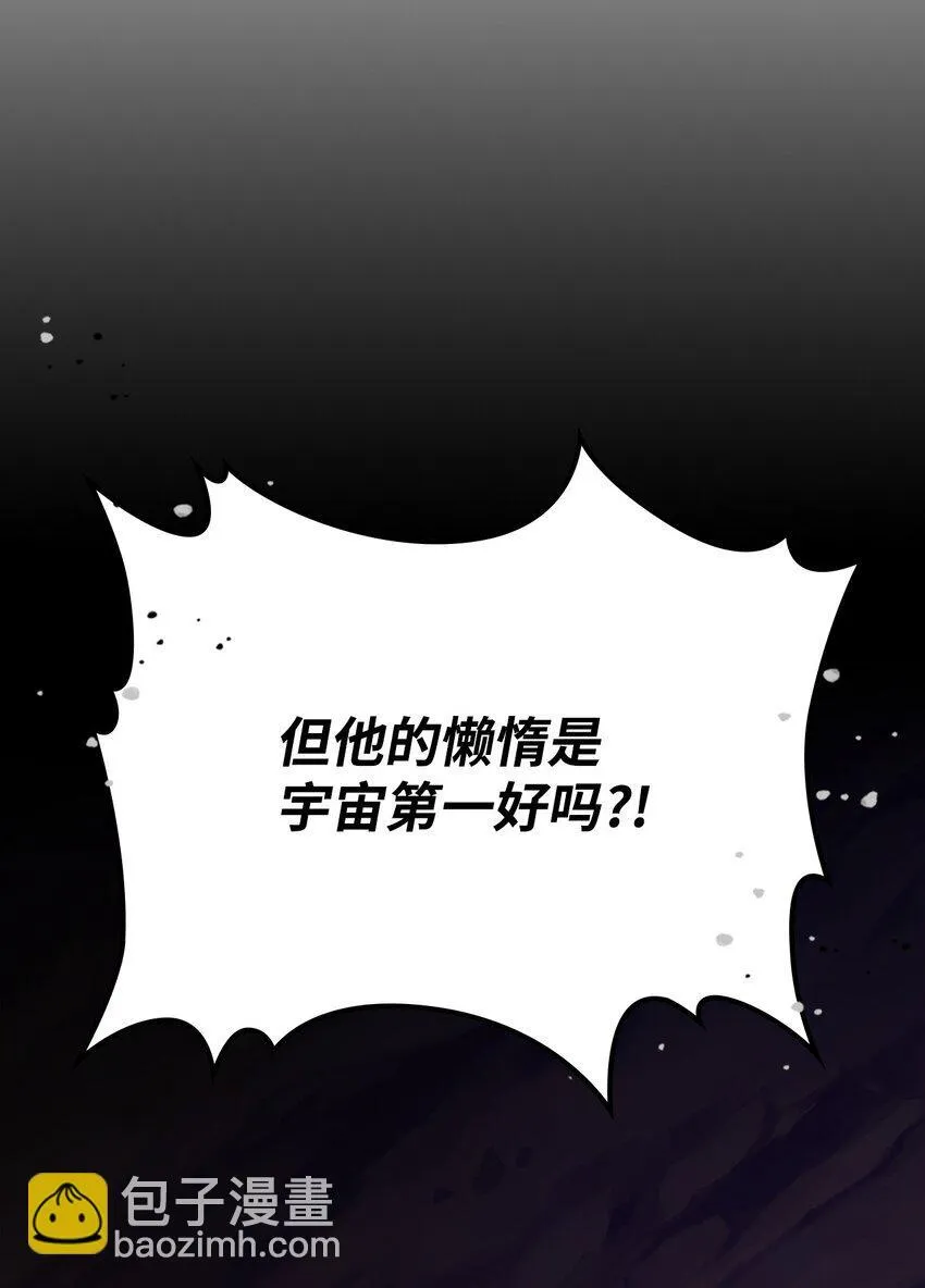 03 迪夫林44