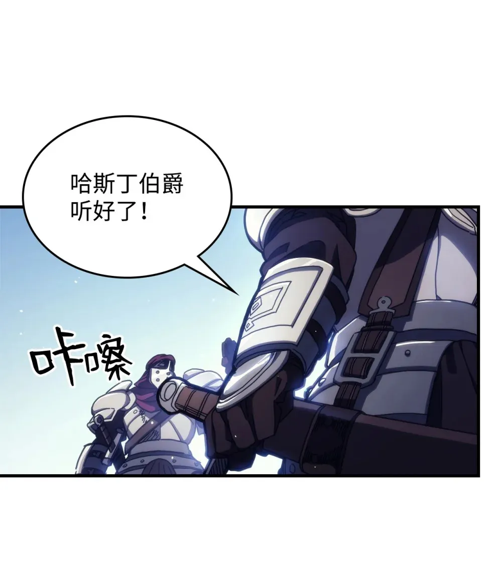 09 霸道33