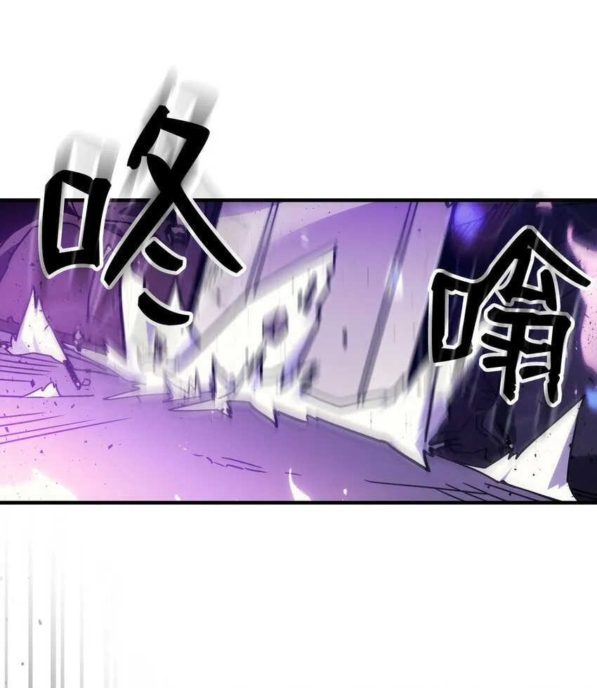 06 搅局者41