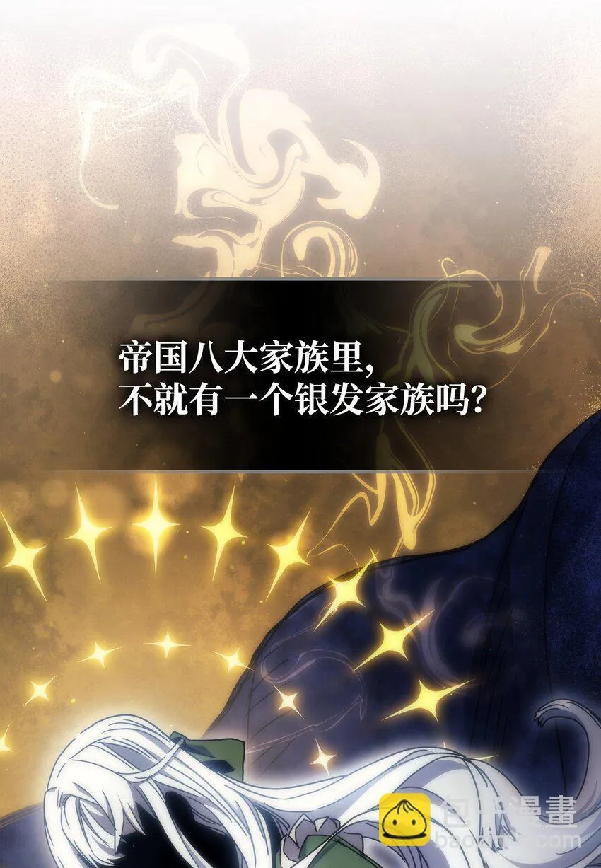 02 交易60
